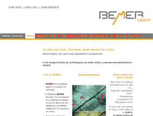 Tablet Screenshot of bemer.com.cy
